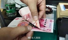 公安爆料点钞偷钱视频,高清视频揭露惊人真相